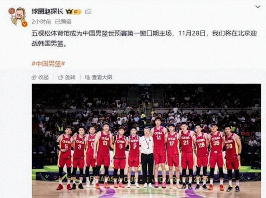 关于今晨突围战来临，尼斯围绕CBA季后赛篮板制胜，气氛紧张，赛程密集仍需轮换的信息